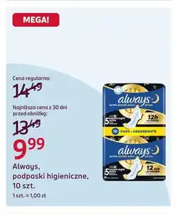 Rossmann Podpaski higieniczne Always oferta