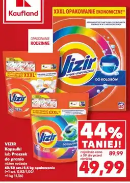 Kaufland Kapsułki do prania Vizir Platinum Pods oferta
