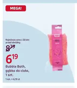 Rossmann Gąbka do ciała Bubble Bath oferta