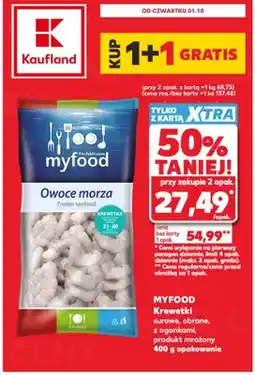 Kaufland Krewetki surowe obrane z ogonkami produkt mrożony Myfood oferta