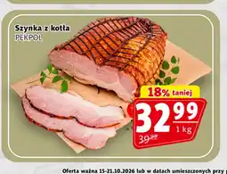 Prim Market Szynka Pekpol oferta