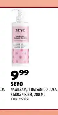 Drogerie Natura Nawilżający balsam do ciała z mocznikiem Seyo oferta