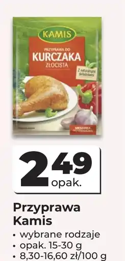 Odido Przyprawa Kamis oferta