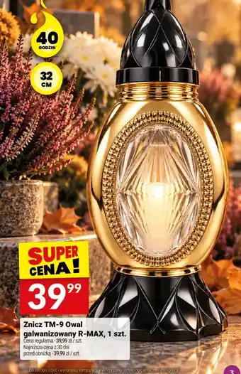 Znicz tm-9 oval galwanizowany r-max