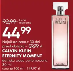 SuperPharm Calvin Klein Eternity Moment oferta
