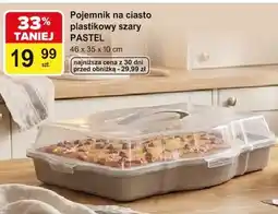 Carrefour Pojemnik na ciasto plastikowy szary PASTEL oferta