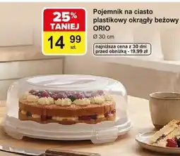 Carrefour Pojemnik na ciasto plastikowy okrągły beżowy ORIO oferta