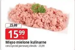 E.Leclerc Mięso mielone oferta