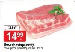 E.Leclerc Boczek wieprzowy oferta