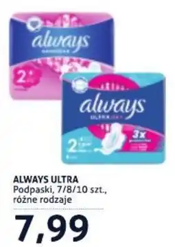 Blue Stop Always Ultra Podpaski oferta
