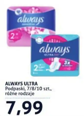 Always Ultra Podpaski