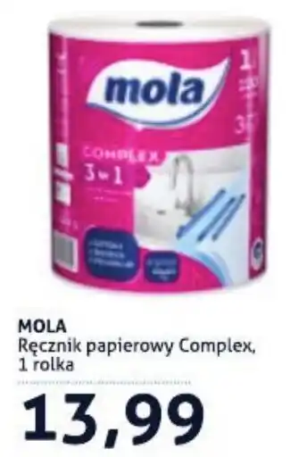 Ręcznik papierowy Complex