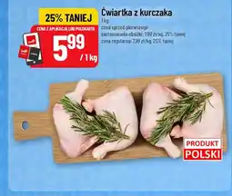 Polomarket Ćwiartka z kurczaka oferta