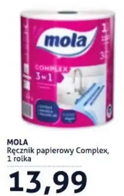 Blue Stop Ręcznik papierowy Complex oferta