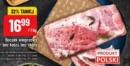 Polomarket Boczek wieprzowy bez kości bez skóry oferta