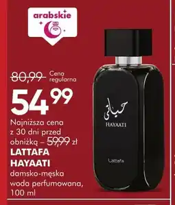 SuperPharm Woda perfumowana damsko-męska Lattafa Hayaati oferta