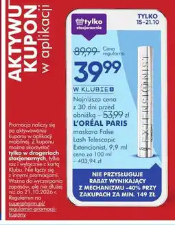 SuperPharm Maskara False Lash Telescopic Extencionist L'Oréal Paris oferta