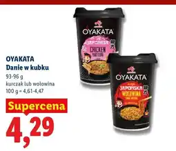 Lidl Danie w kubku wołowina Oyakata oferta