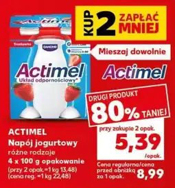 Kaufland Actimel Układ odpornościowy oferta
