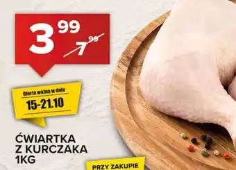 Ćwiartka z Kurczaka