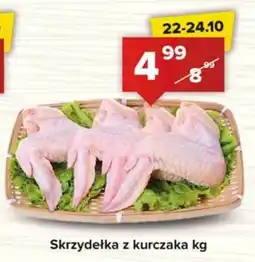 Spiżarnia Smakosza Skrzydełka z kurczaka oferta