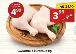 Spiżarnia Smakosza Ćwiartka z kurczaka oferta