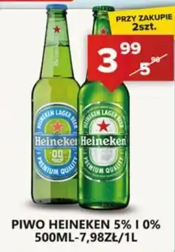 Spiżarnia Smakosza Piwo Heineken oferta