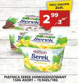 Spiżarnia Smakosza Piątnica Serek Homogenizowany oferta