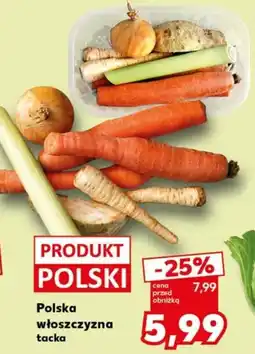 Kaufland Polska włoszczyzna tacka oferta