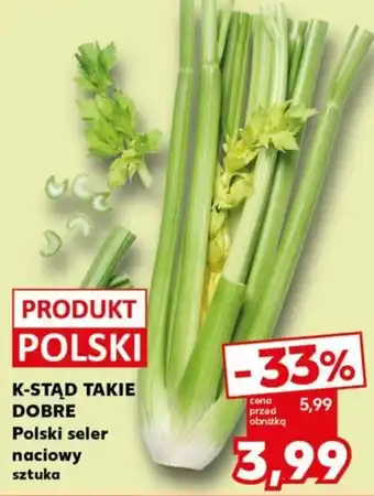 Polski seler naciowy