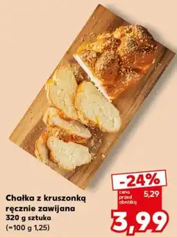 Kaufland Chałka z kruszonką ręcznie zawijana oferta