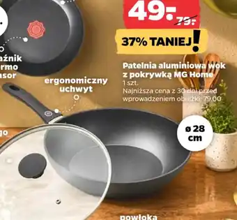 Patelnia aluminiowa wok z pokrywką mg home