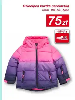 KiK Dziecięca kurtka narciarska rozm. 104-128 oferta