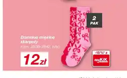 KiK Damskie miękkie skarpety 2-pak oferta