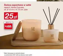 KiK Świeca zapachowa w szkle Vanilla Cupcake oferta