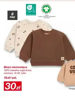 KiK Bluza niemowlęca 2-pak oferta