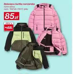 KiK Dziecięca kurtka narciarska rozm. 134/140-170/17 oferta