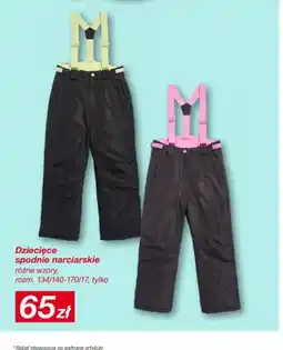 KiK Dziecięce spodnie narciarskie rozm. 134/140-170/17 oferta