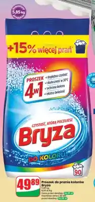 Proszek do prania kolorów Bryza