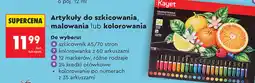 Biedronka Artykuły do szkicowania, malowania lub kolorowania Kayet oferta