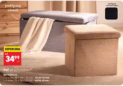 Biedronka Smukee Puf ze schowkiem oferta