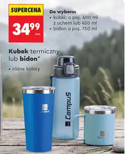 Biedronka Kubek termiczny lub bidon Campus oferta