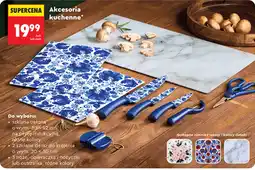 Biedronka Smukee Akcesoria kuchenne oferta