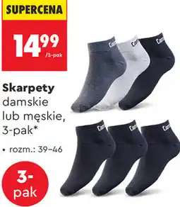 Biedronka Skarpety damskie lub męskie, 3-pak Campus oferta