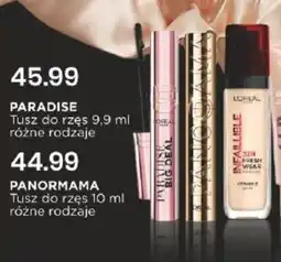 Sekret Urody Tusz do rzęs Panorama Big Deal oferta