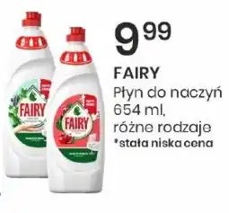 Sekret Urody Płyn do naczyń Fairy oferta