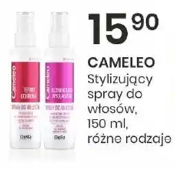 Sekret Urody Cameleo Stylizujący spray do włosów oferta