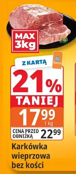Karkówka wieprzowa bez kości