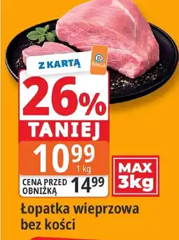 E.Leclerc Łopatka wieprzowa bez kości oferta