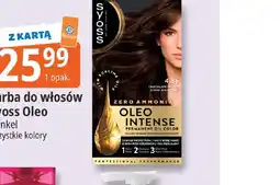E.Leclerc Syoss Oleo Intense oferta